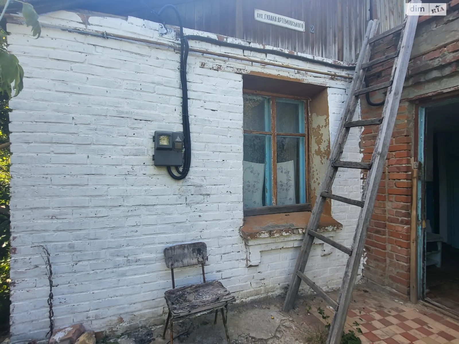 ул. Гулака-Артемовского Старый город Винница, цена: 26000 $ - фото 1