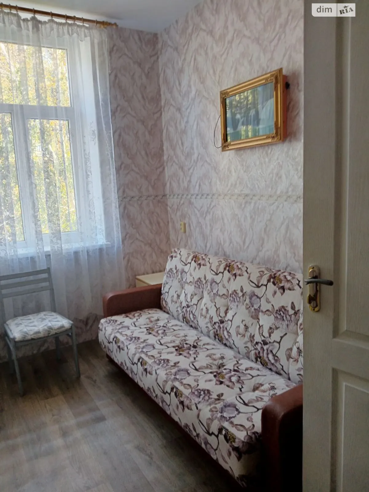 Продается 1-комнатная квартира 12 кв. м в Одессе, ул. Люстдорфская дорога, 18 - фото 1