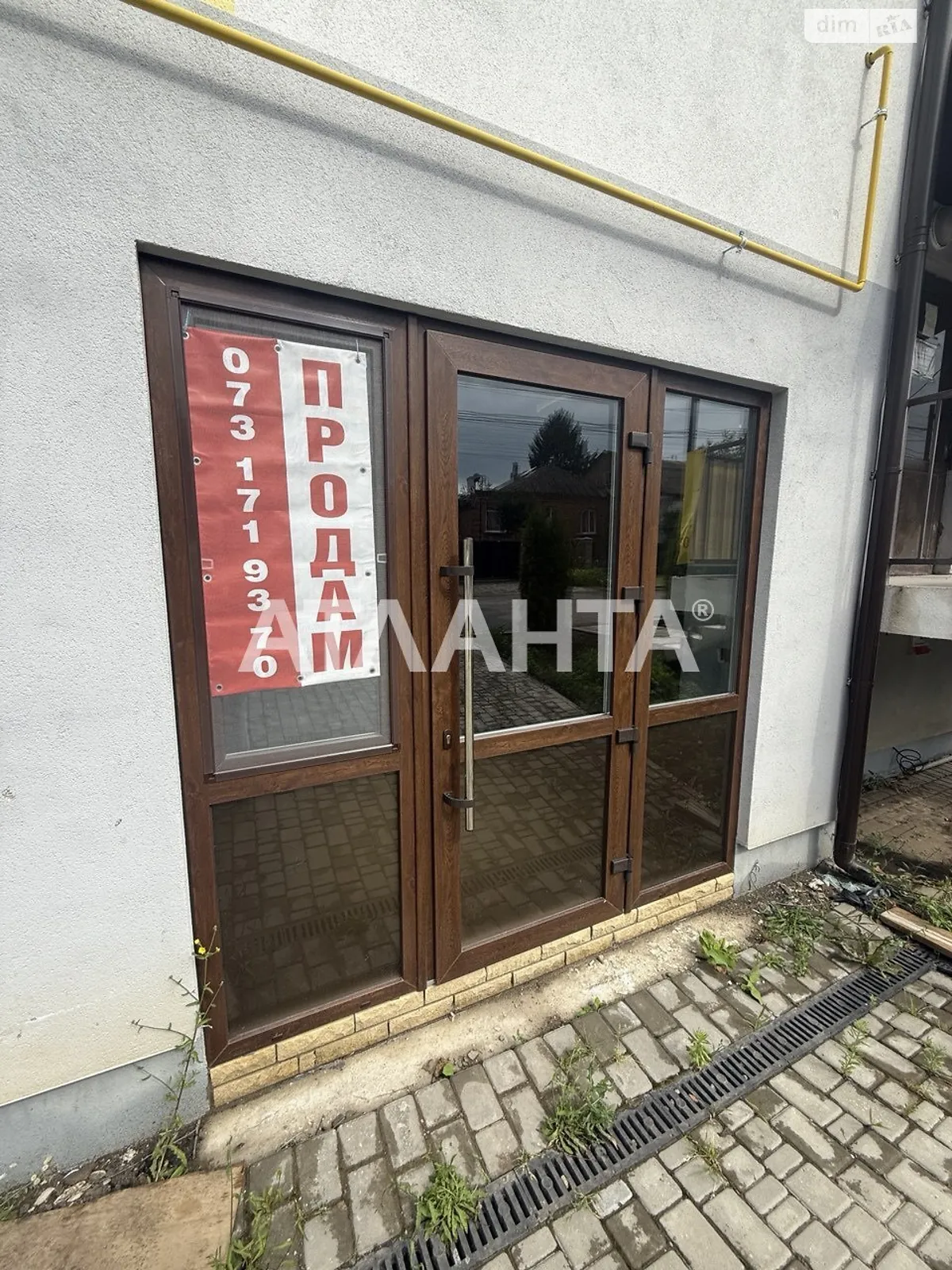 вул. Трамвайна Слов'янка Вінниця, цена: 79500 $ - фото 1