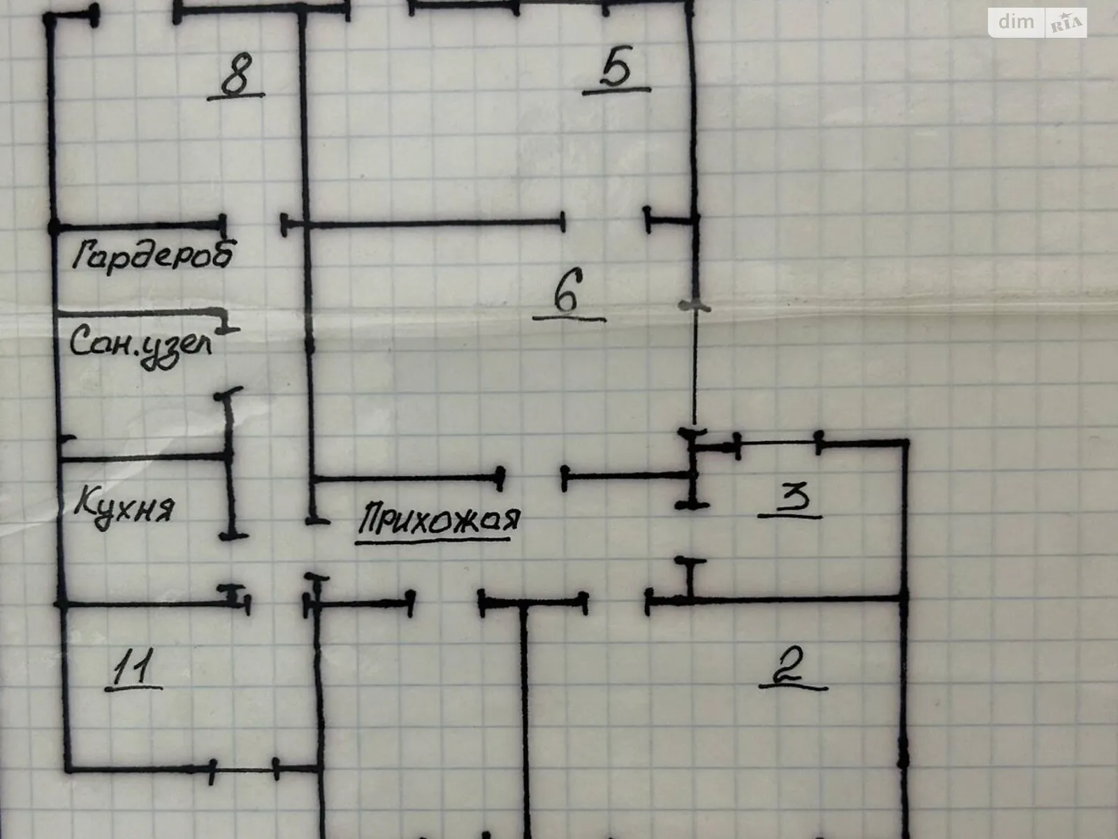 Сдается в аренду офис 150 кв. м в бизнес-центре, цена: 15999 грн - фото 1