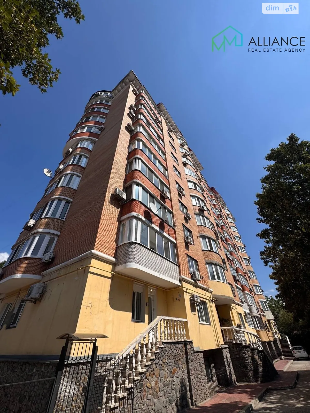 Продается 1-комнатная квартира 76.6 кв. м в Днепре, ул. Подолинского Сергея, 7 - фото 1