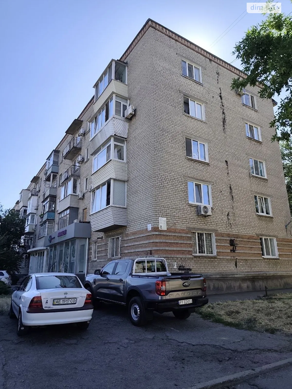 Продается 1-комнатная квартира 34.6 кв. м в Днепре, просп. Хмельницкого Богдана, 8 - фото 1