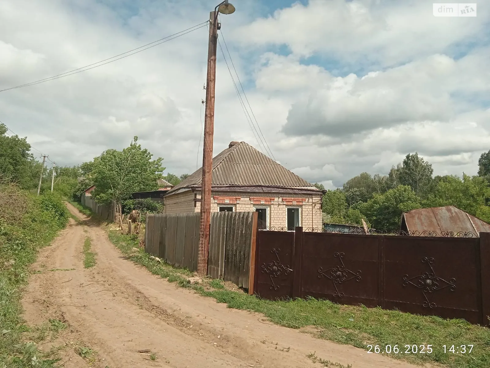 Продается одноэтажный дом 43.4 кв. м с садом, цена: 4500 $ - фото 1
