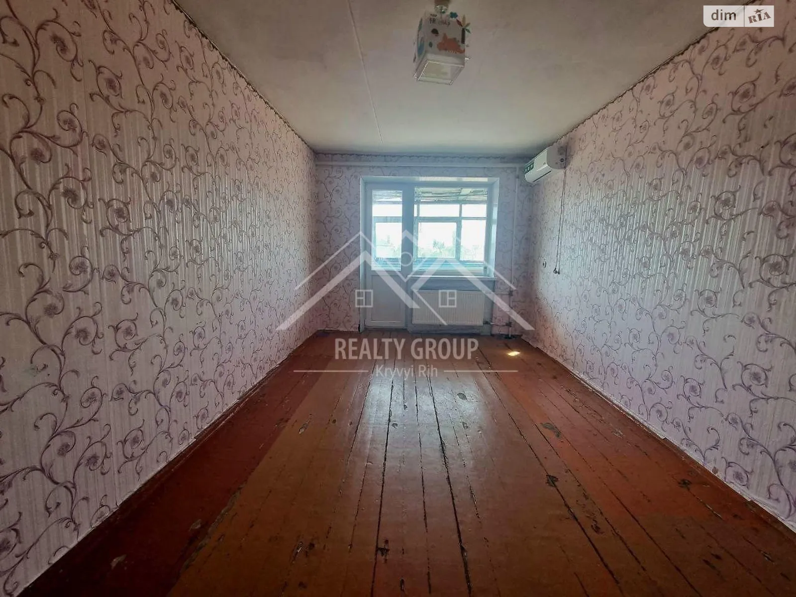 Продается 1-комнатная квартира 30.3 кв. м в Кривом Роге, ул. Соборности(Косиора) - фото 1