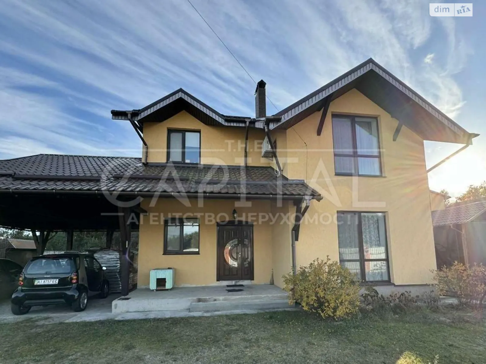 Продается дом на 2 этажа 190 кв. м с беседкой, цена: 160000 $ - фото 1