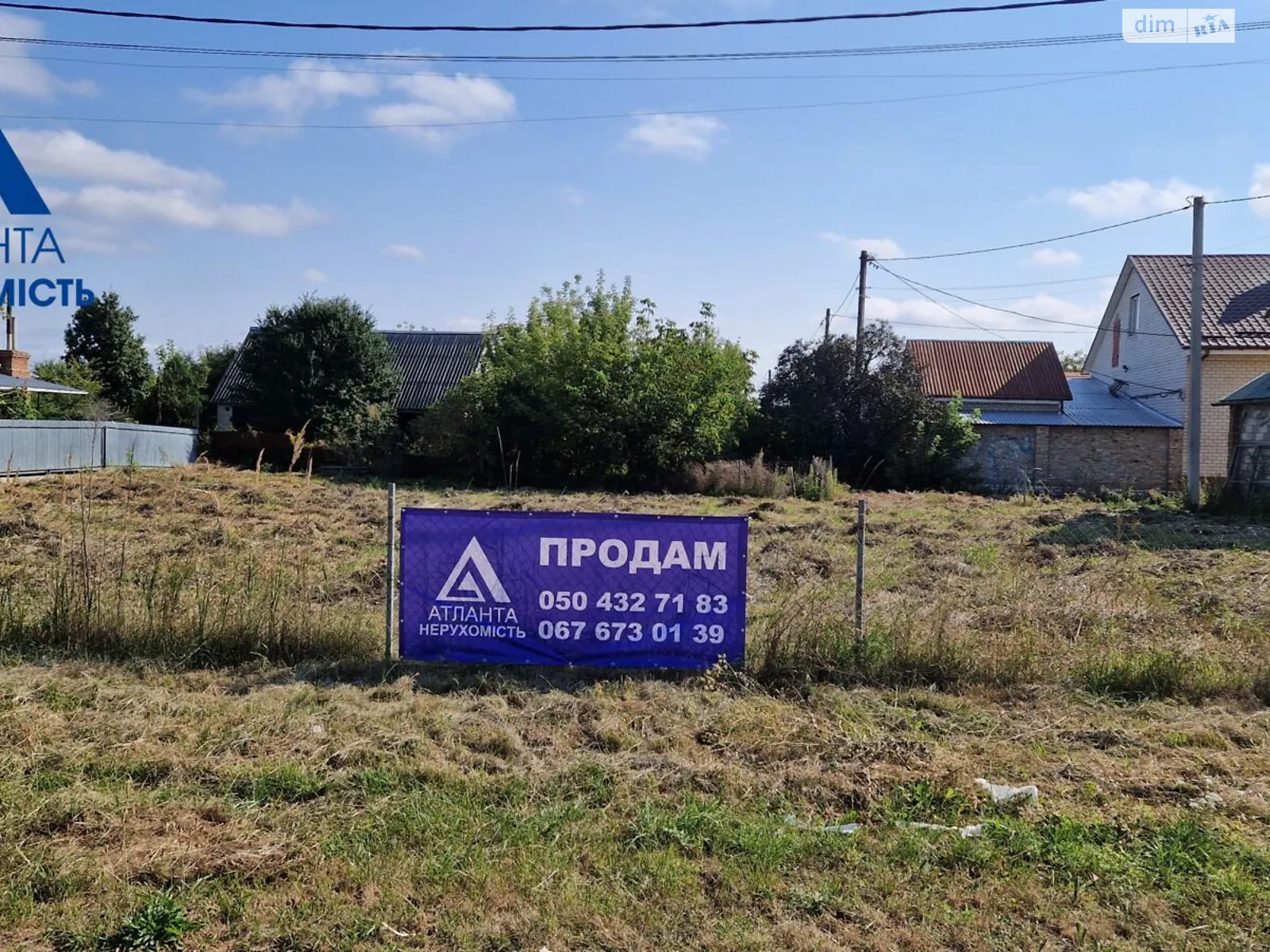 Продается земельный участок 8 соток в Волынской области, цена: 110000 $ - фото 1