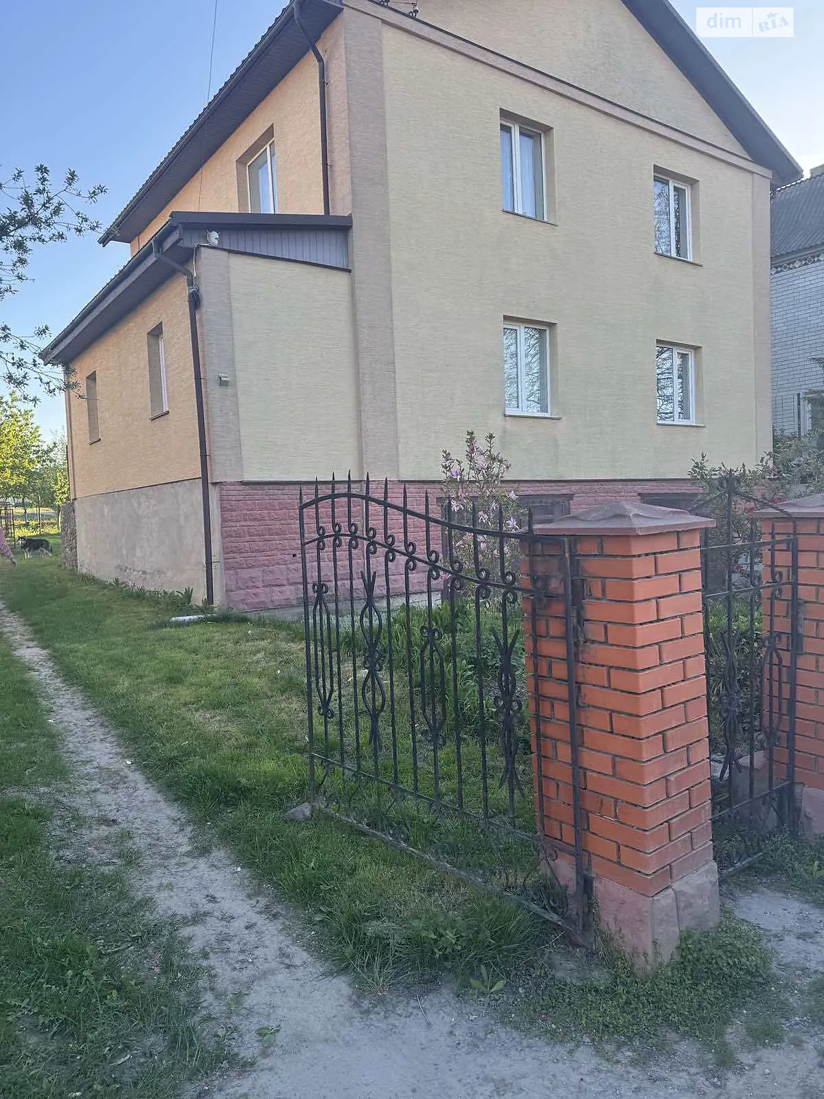 Продается дом на 2 этажа 244.1 кв. м с подвалом, цена: 122000 $ - фото 1