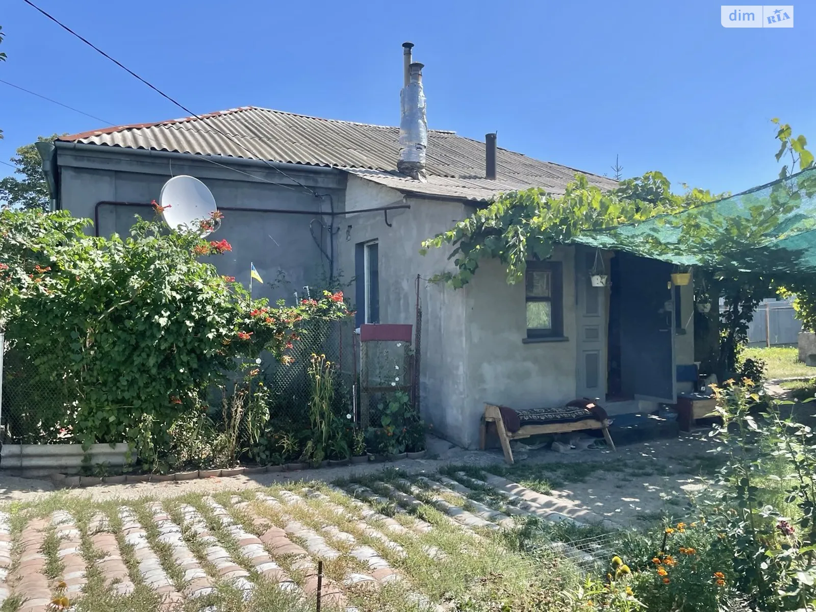 вул. Апостолівська Ігрень Дніпро, цена: 25000 $ - фото 1