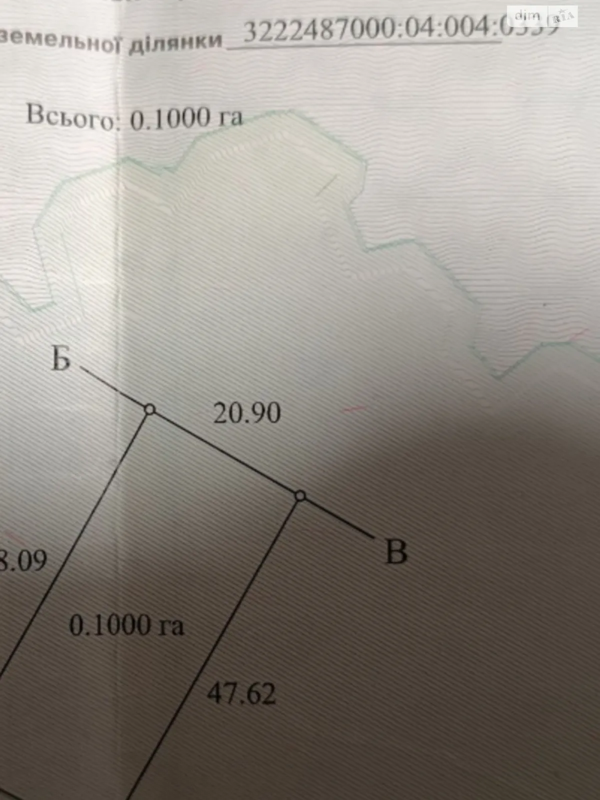 Продается земельный участок 10 соток в Киевской области, цена: 35000 $ - фото 1