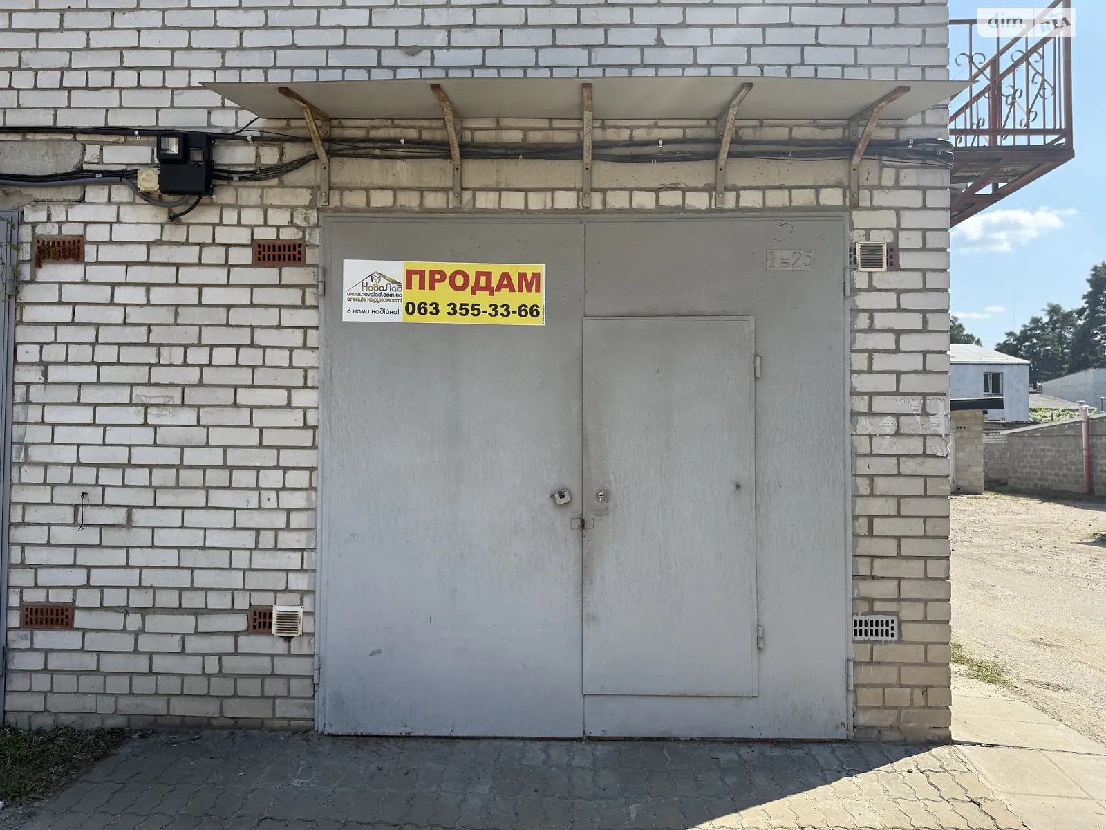 Продается место в гаражном кооперативе под легковое авто на 38.7 кв. м, цена: 11000 $ - фото 1