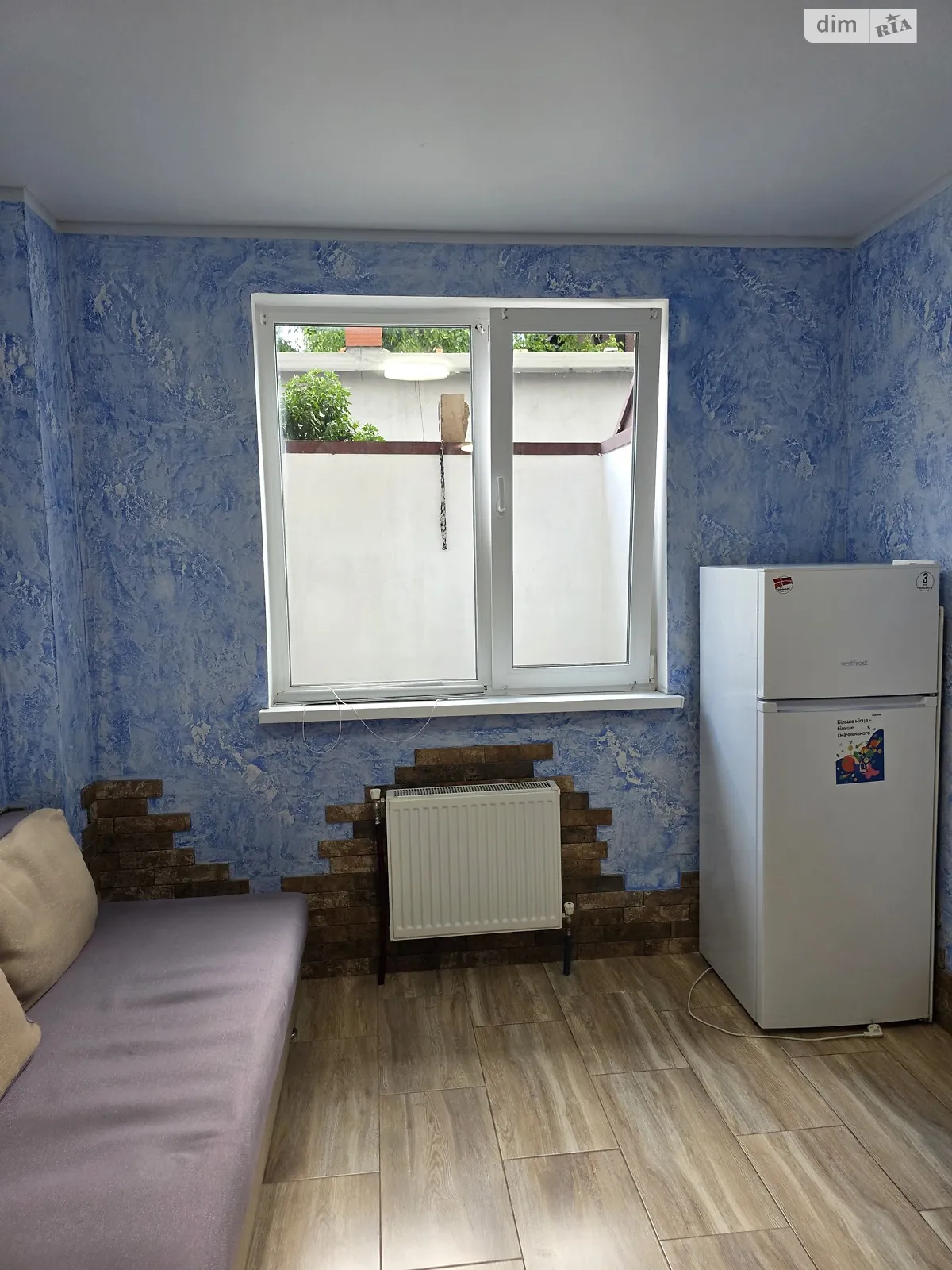 Продається 1-кімнатна квартира 20 кв. м у Харкові, вул. Ярославська, 25А - фото 1