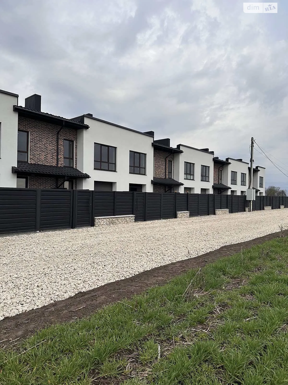 Продается часть дома 129 кв. м с подвалом, цена: 95000 $ - фото 1