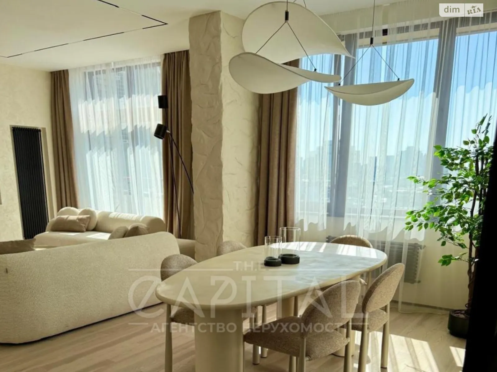 Продается 5-комнатная квартира 243.7 кв. м в Киеве, ул. Богдана Хмельницкого, 58А - фото 1