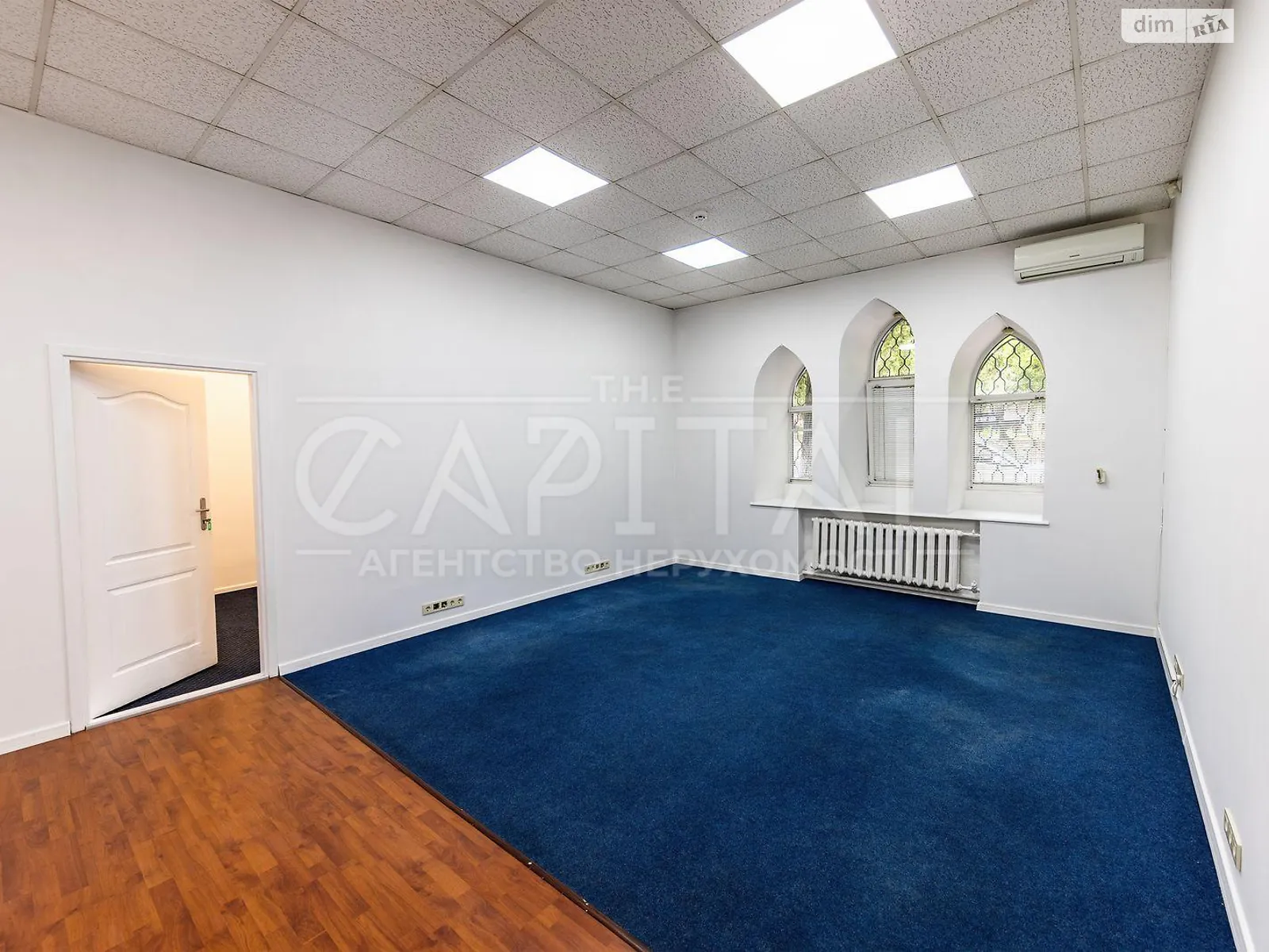вул. Олеся Гончара, 44 Центр Київ, цена: 1600 $ - фото 1