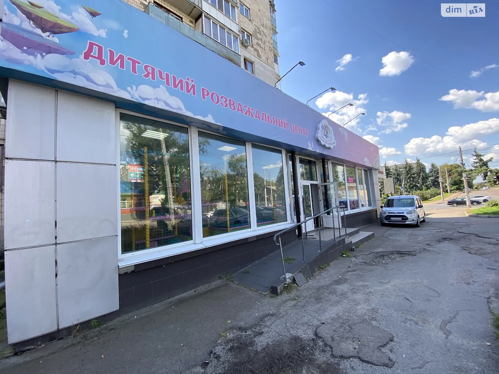 Сдается в аренду помещения свободного назначения 216 кв. м в 1-этажном здании, цена: 75600 грн - фото 1