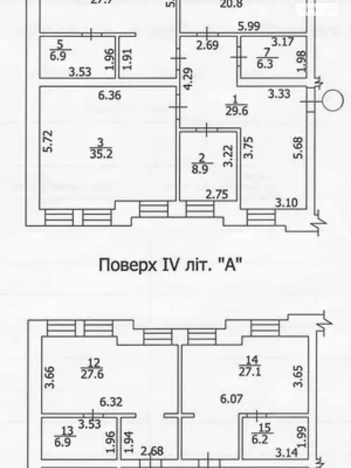 вул. Воздвиженська, 42 Поділ Київ, цена: 3000 $ - фото 1