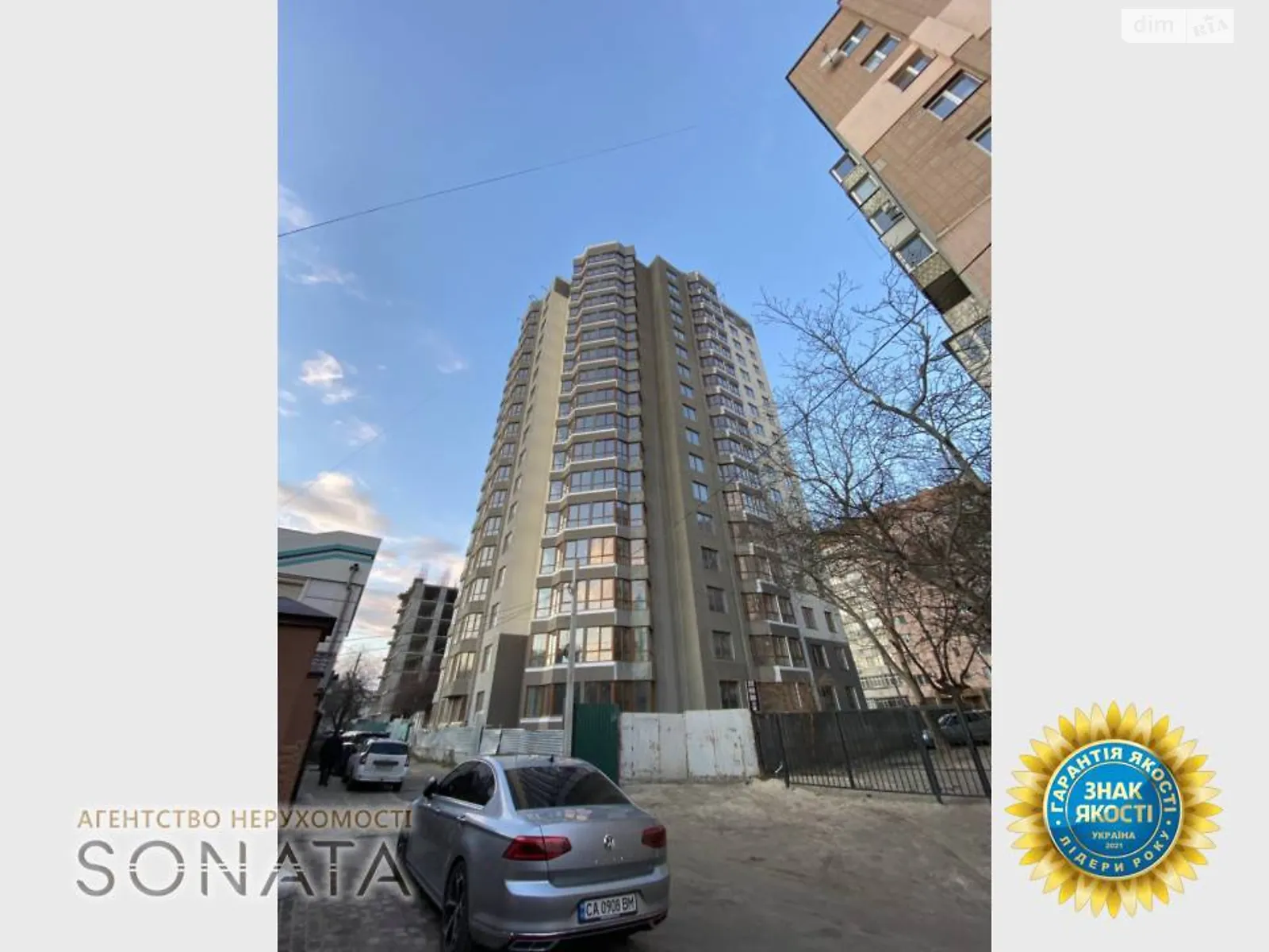 Продается 1-комнатная квартира 55 кв. м в Черкассах, ул. Смелянская, 48 - фото 1
