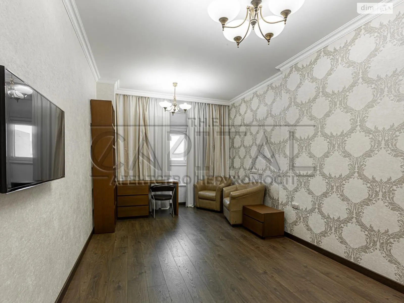 спуск Кловский, 7 Печерск Киев ЖК Кловский спуск, 7 Арсенальная, цена: 2000 $ - фото 1