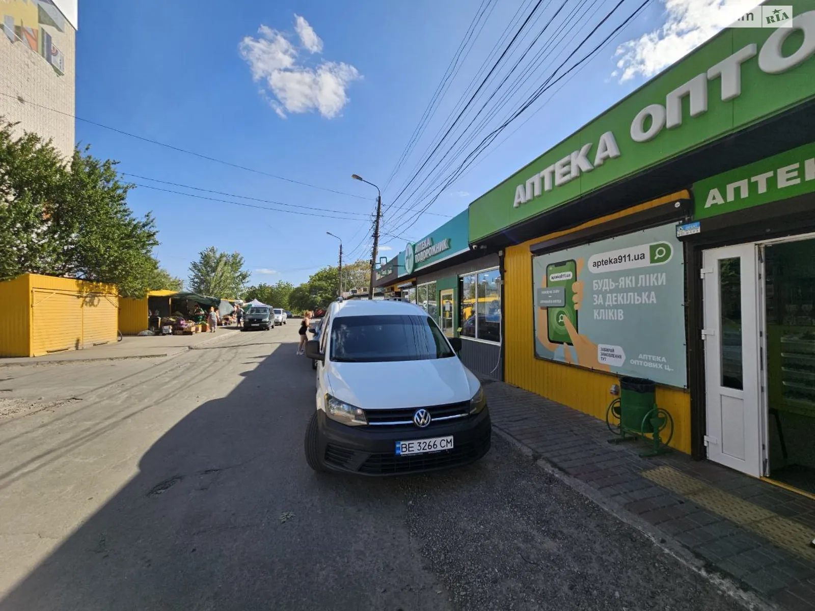 Сдается в аренду помещения свободного назначения 30 кв. м в 1-этажном здании, цена: 1000 грн - фото 1