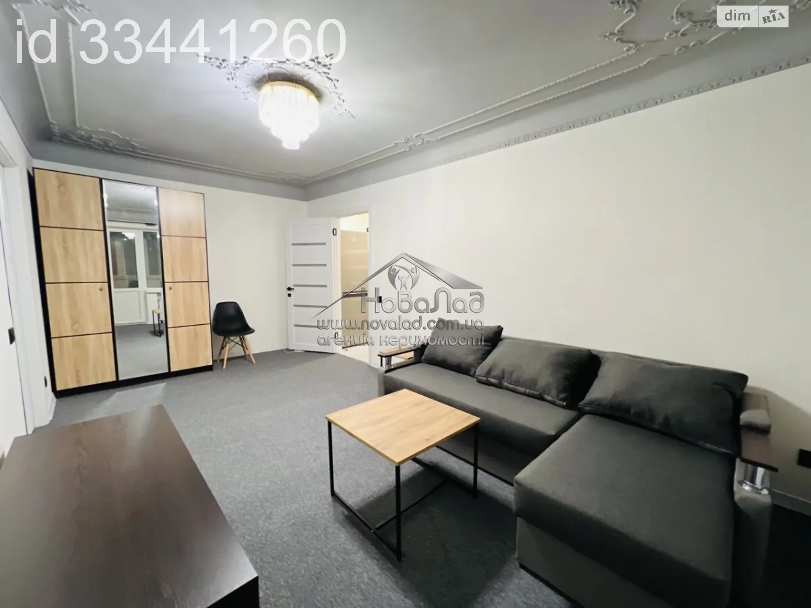 Продается 2-комнатная квартира 43.6 кв. м в Киеве, ул. Елены Телиги, 37Є - фото 1