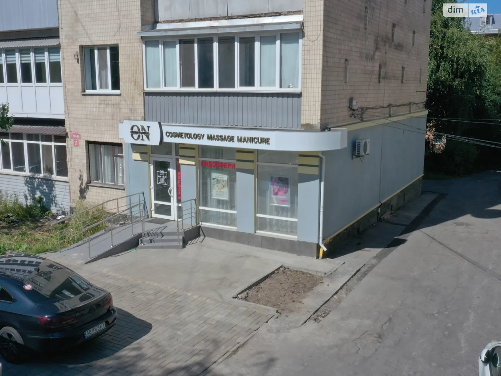 ул. Гоголя, 17 Центр Винница, цена: 145000 $ - фото 1