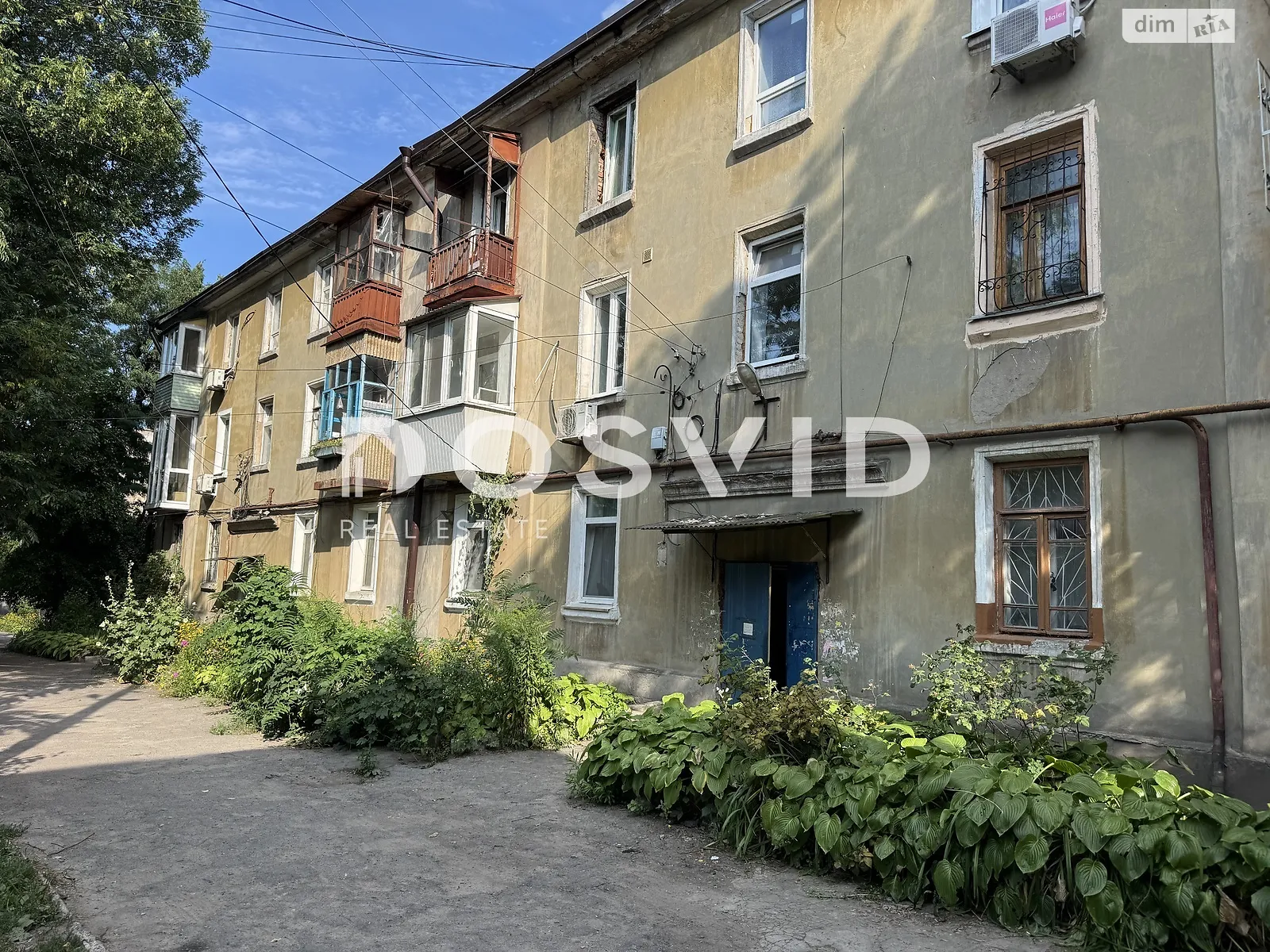 Продается 2-комнатная квартира 41.3 кв. м в Днепре, ул. Самодрыга Владимира, 42 - фото 1