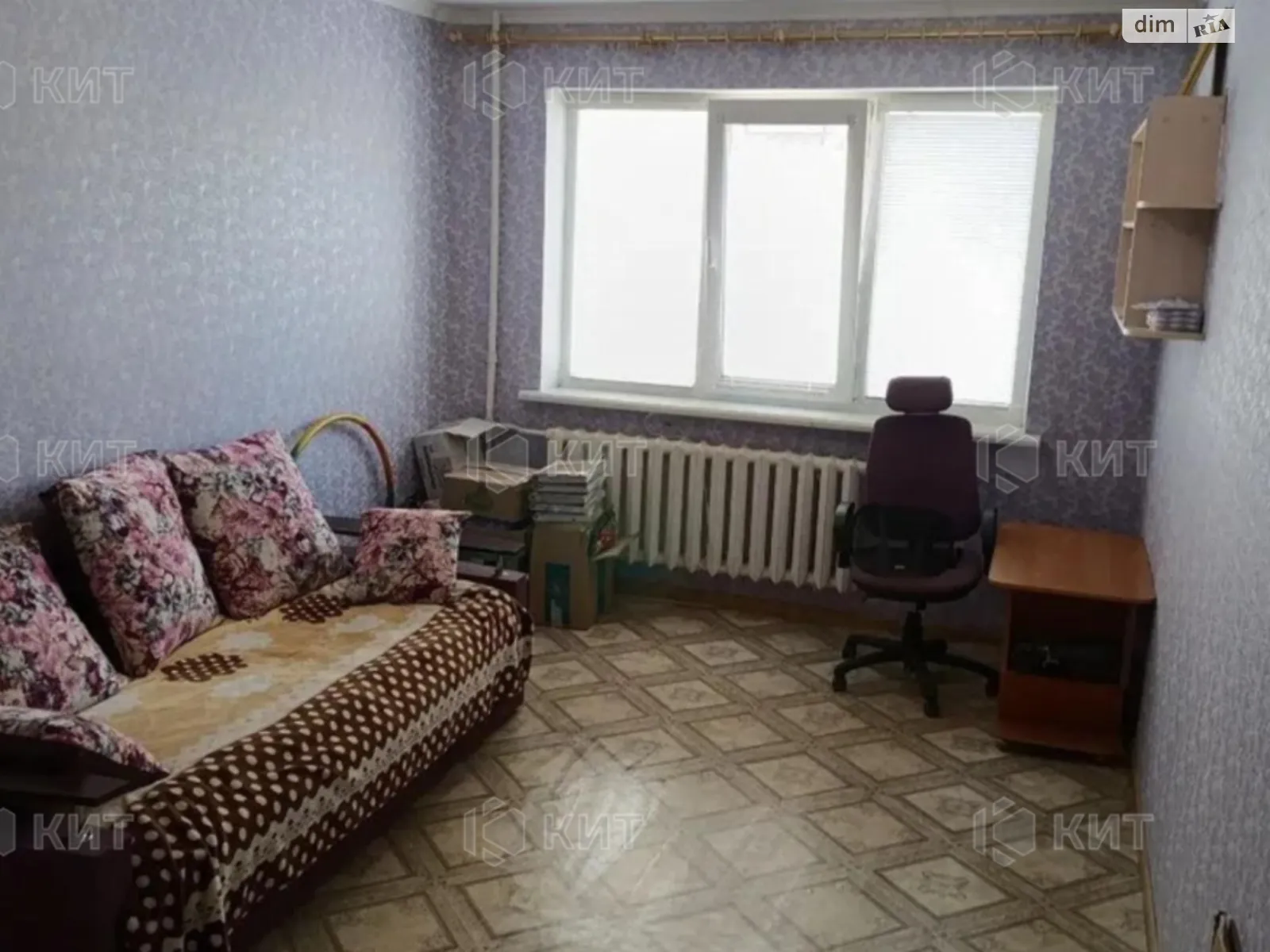 Продается 2-комнатная квартира 48 кв. м в Харькове, просп. Тракторостроителей, 122А - фото 1