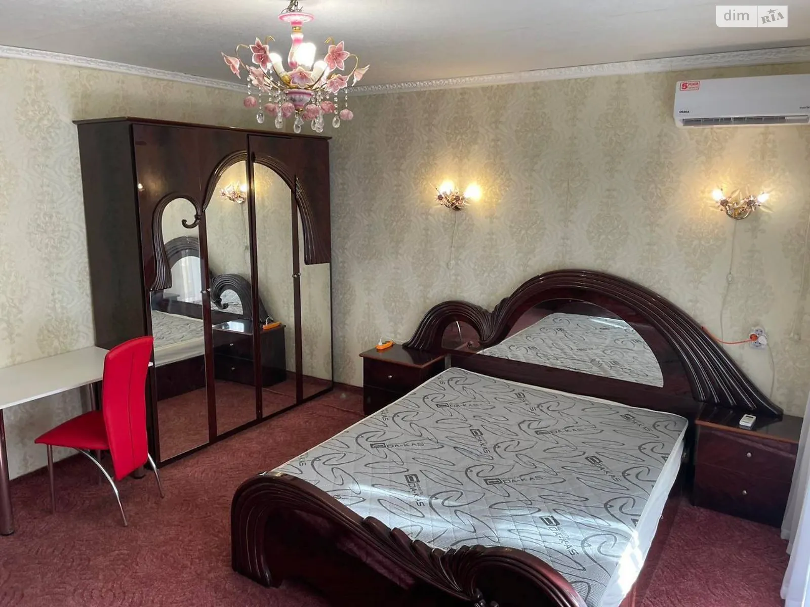 Продается 1-комнатная квартира 37.6 кв. м в Днепре, ул. Владимира Великого князя, 15Б - фото 1