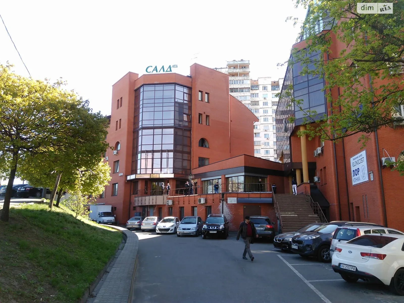 Сдается в аренду офис 24 кв. м в бизнес-центре, цена: 7200 грн - фото 1