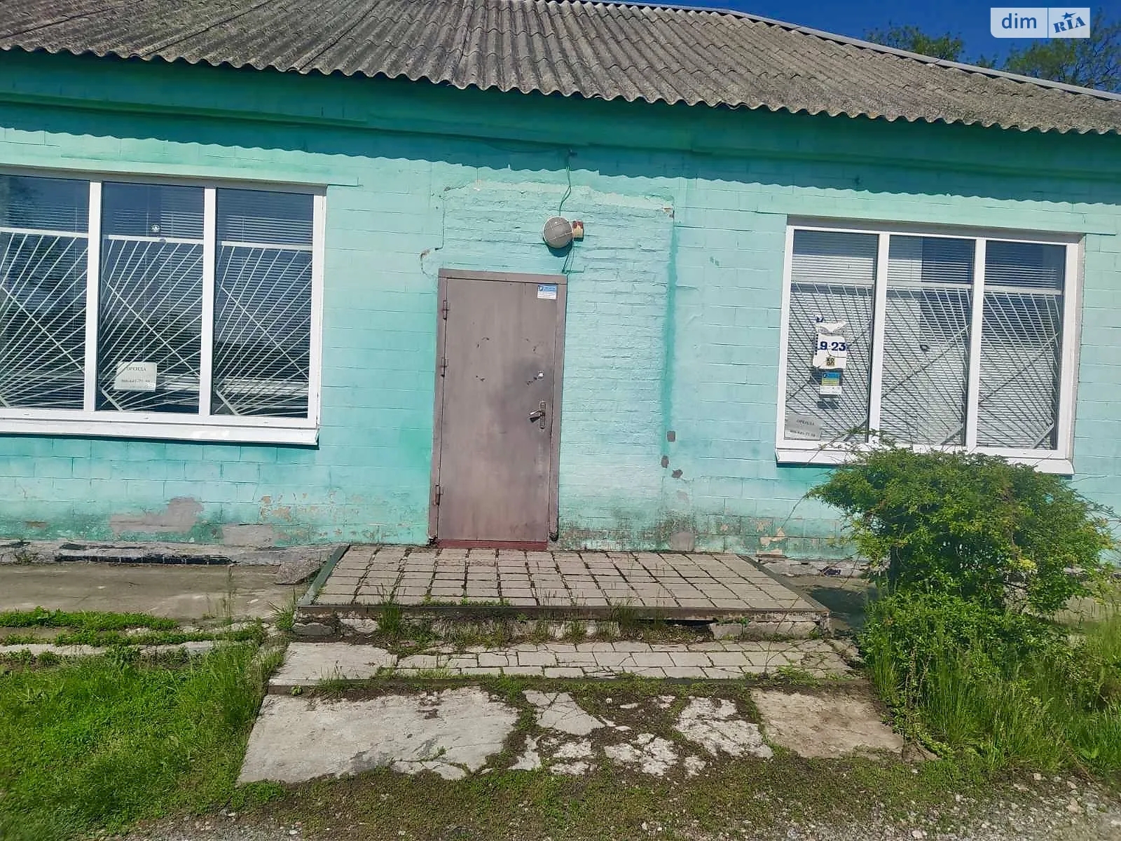 вулиця Лесі Українки, 3 Варваровка, цена: 100000 грн - фото 1