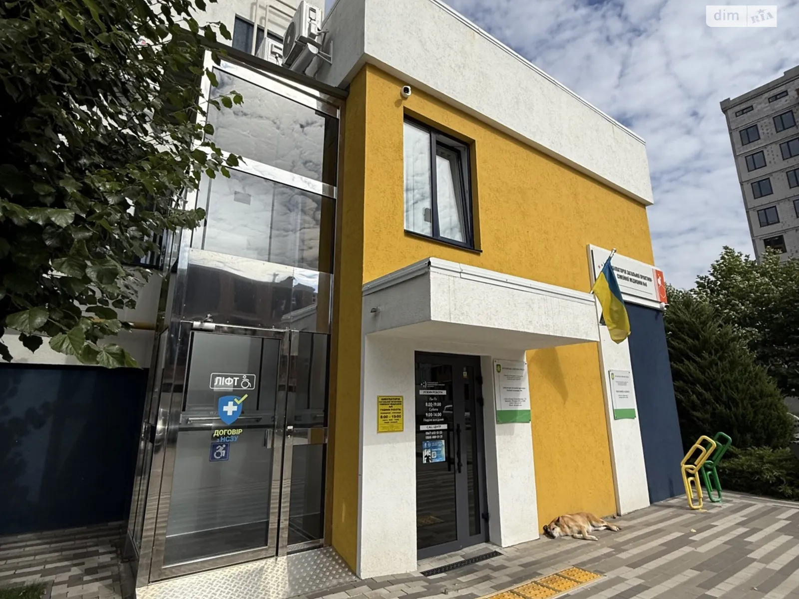 Продается 2-комнатная квартира 55.78 кв. м в Буче, бул. Леонида Бирюкова, 9 - фото 1