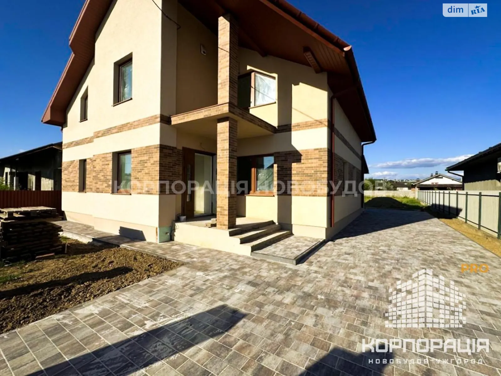 Продается дом на 2 этажа 210 кв. м с бассейном, цена: 230000 $ - фото 1