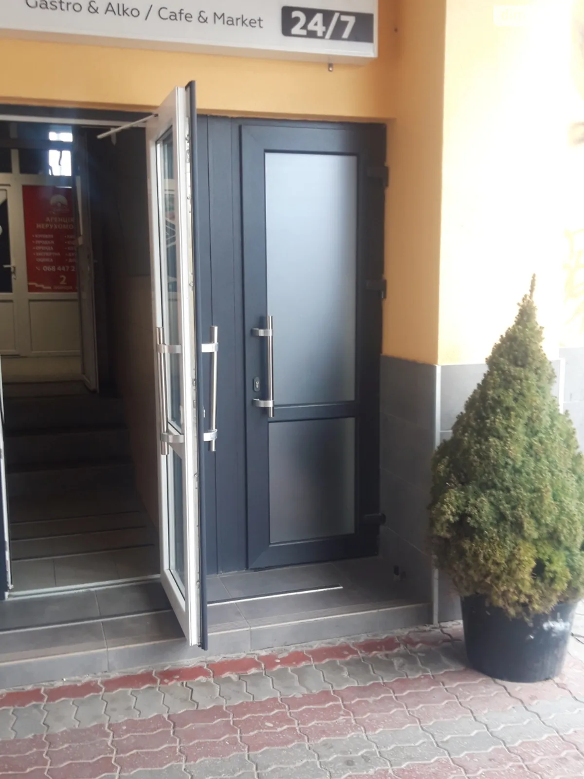 Здається в оренду приміщення вільного призначення 8 кв. м в 1-поверховій будівлі, цена: 3000 грн - фото 1