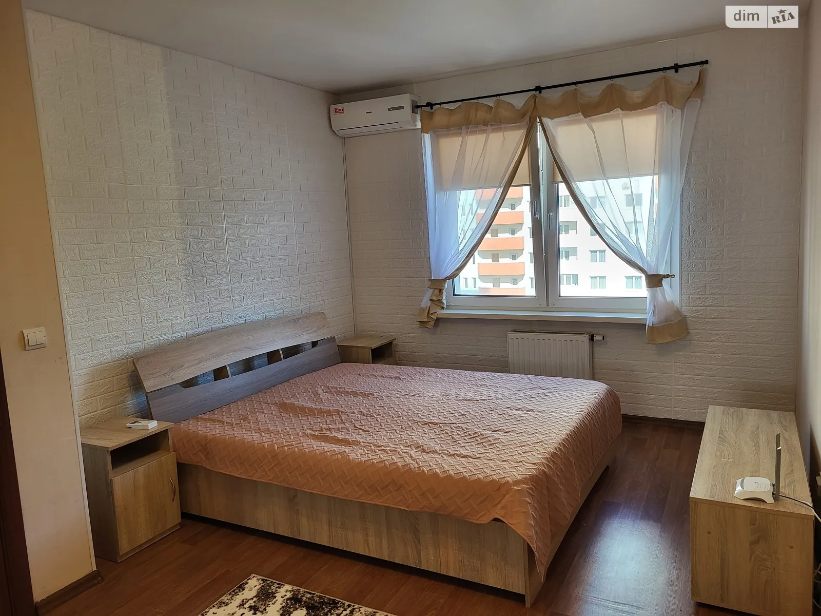 Продается 1-комнатная квартира 37 кв. м в Киеве, ул. Софии Русовой, 7 - фото 1