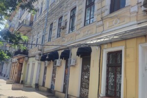 Продажа квартиры, Одесса, р‑н. Приморский, Новосельского улица, дом 98