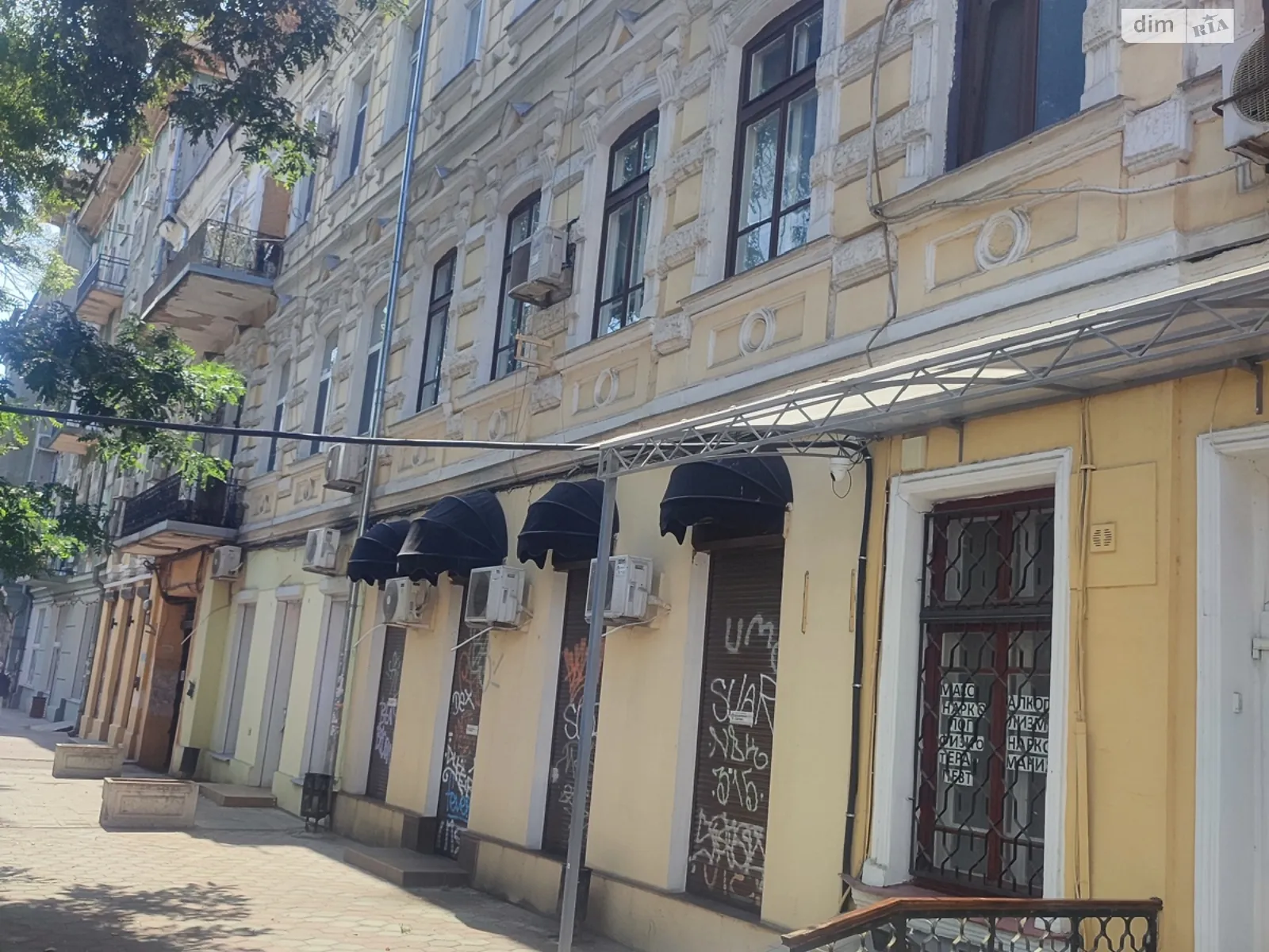 Продається 2-кімнатна квартира 60 кв. м у Одесі, вул. Новосельського, 98 - фото 1