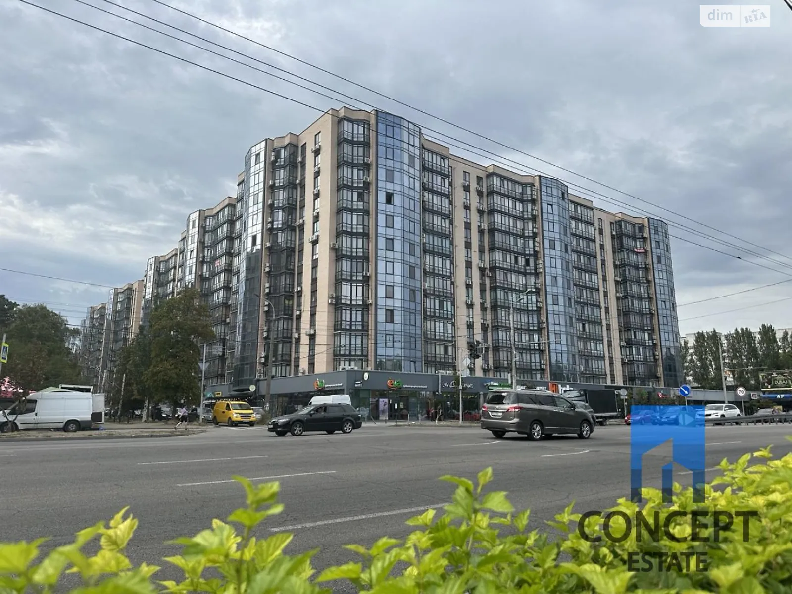 Продается 2-комнатная квартира 90.5 кв. м в Днепре, цена: 130000 $ - фото 1