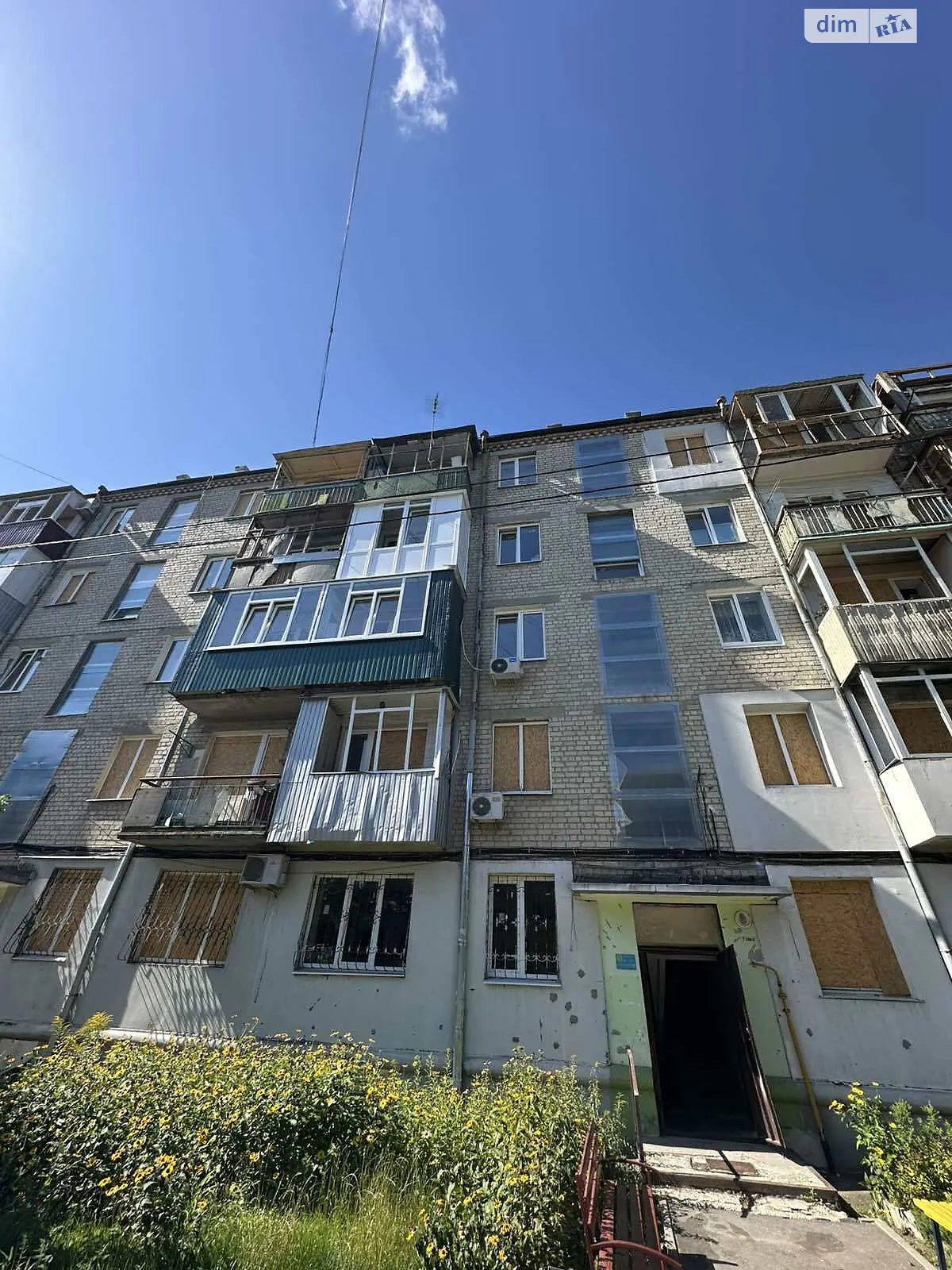 Продається 2-кімнатна квартира 44.4 кв. м у Харкові - фото 1