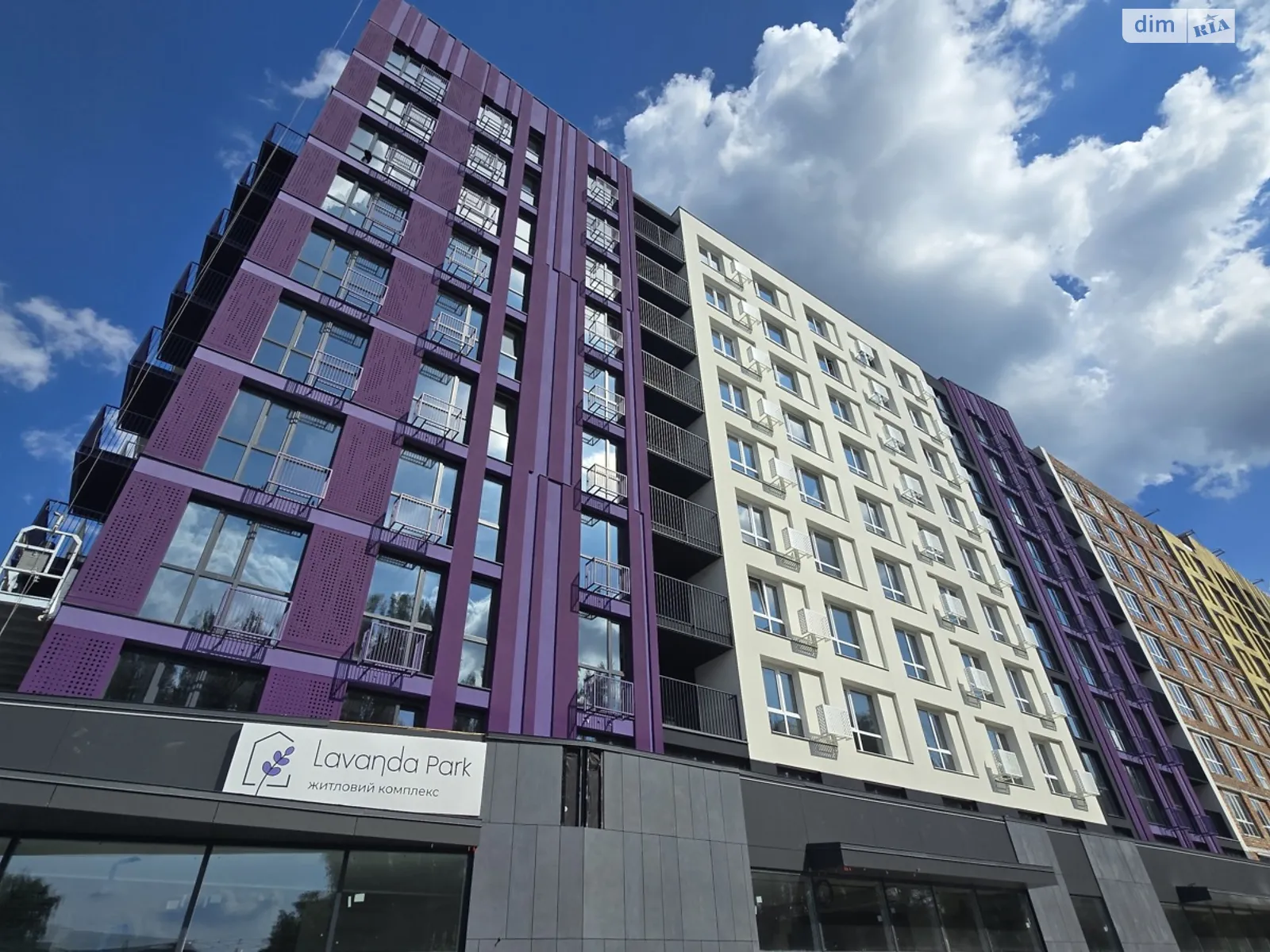 Продається 1-кімнатна квартира 42.5 кв. м у Вінниці, цена: 44999 $ - фото 1