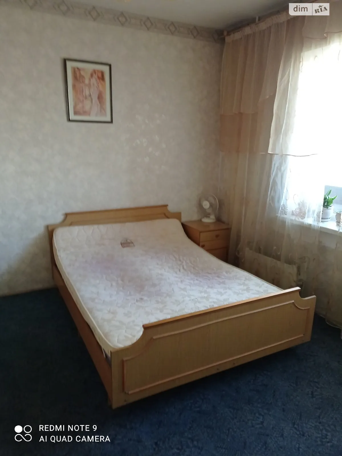 Сдается в аренду комната 72 кв. м в Киеве, цена: 3000 грн - фото 1