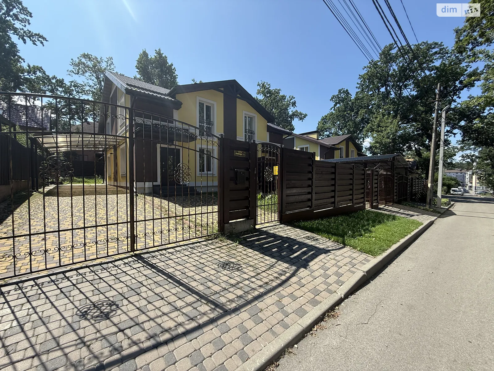 ул. Белокур(Курская), 1Г Ирпень, цена: 127000 $ - фото 1