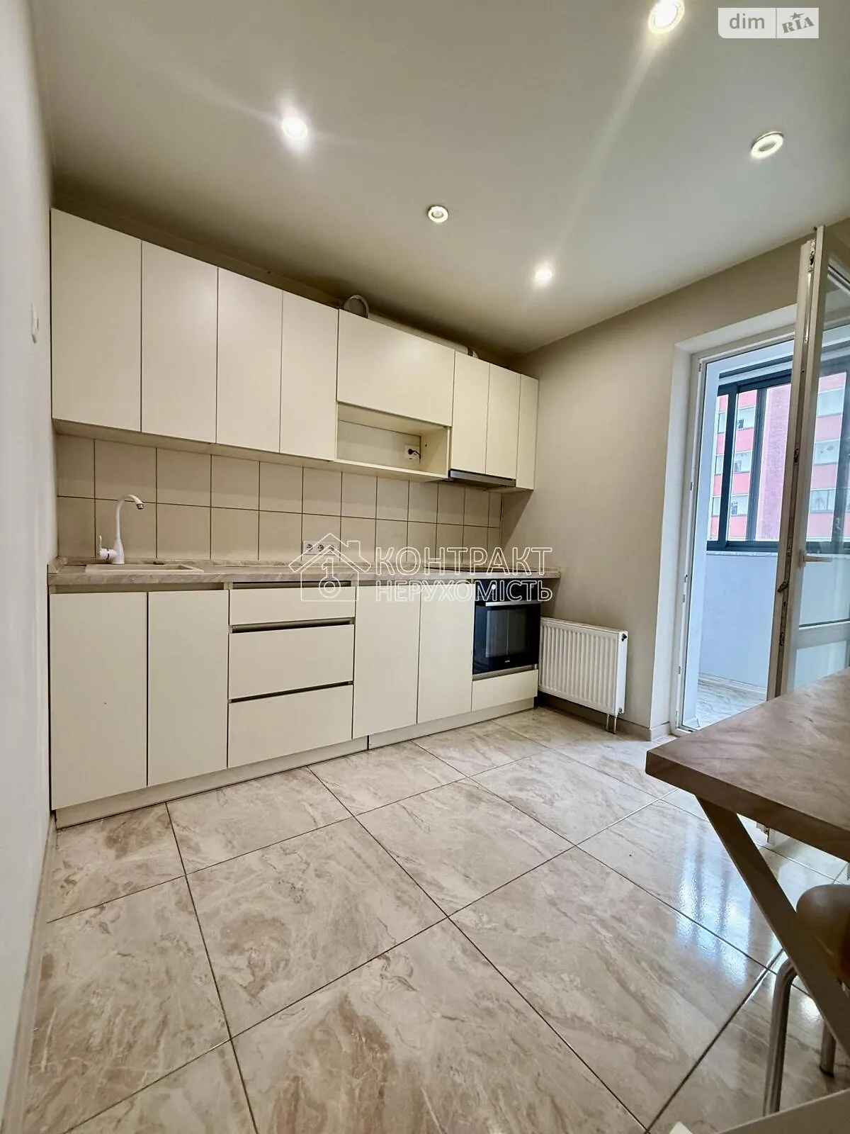 Продается 1-комнатная квартира 37.15 кв. м в Харькове, ул. Борткевича, 9 - фото 1