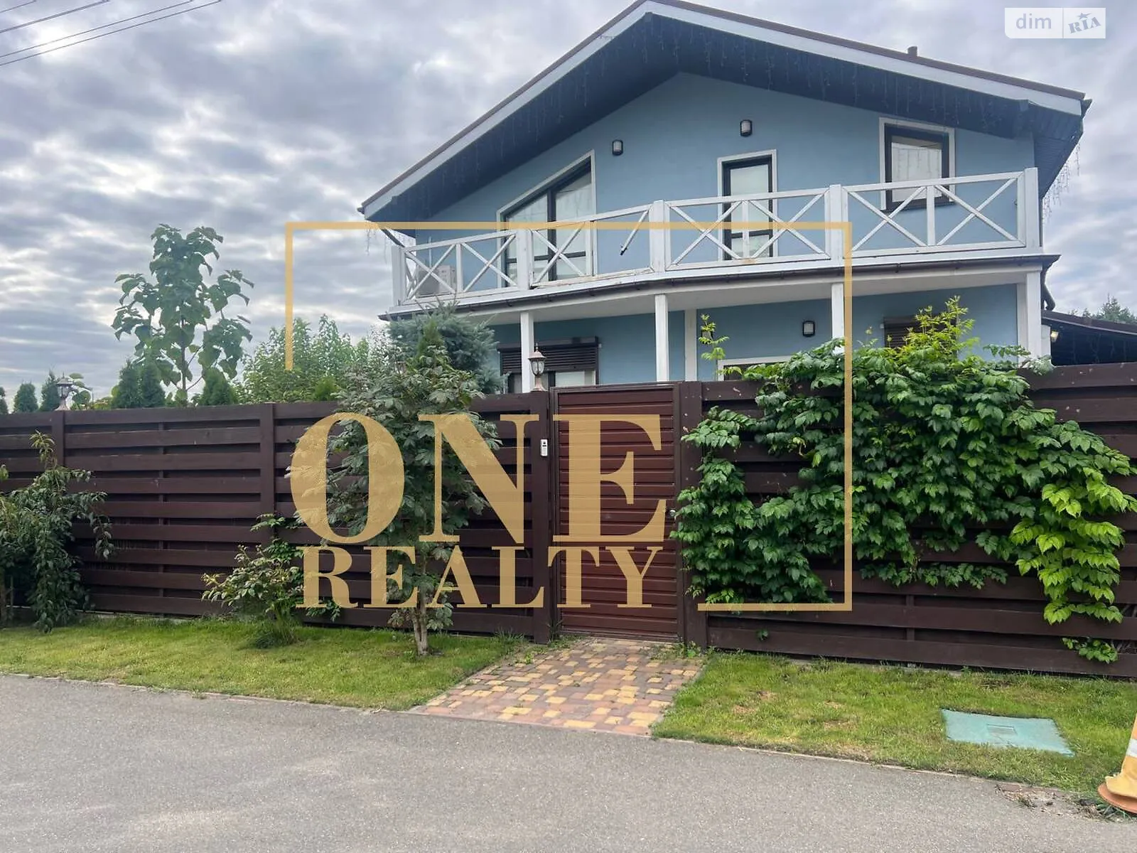 Продается дом на 2 этажа 223.9 кв. м с камином, цена: 240000 $ - фото 1
