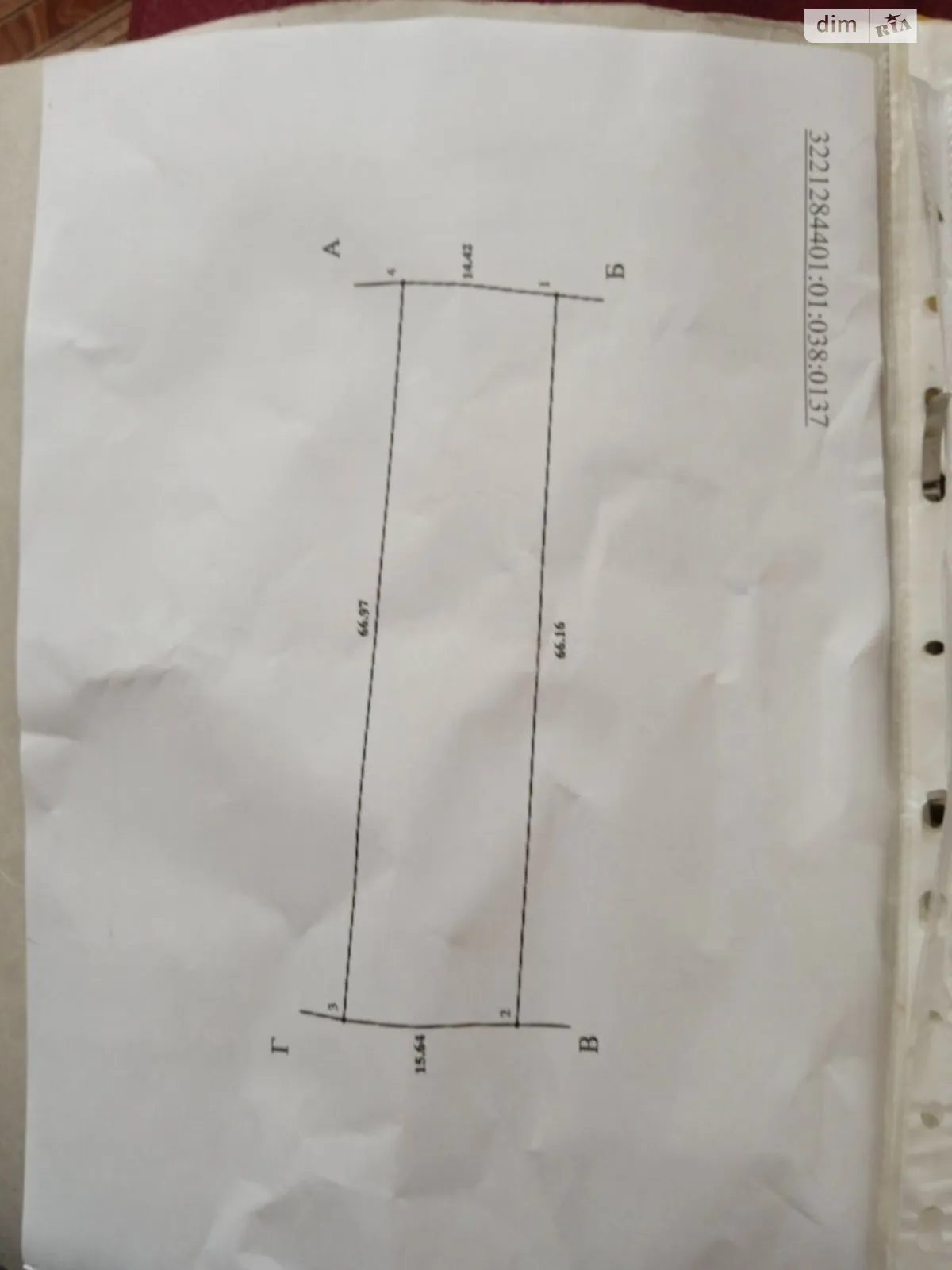 вулиця Каштанова Красиловка (Бровары), цена: 10000 $ - фото 1