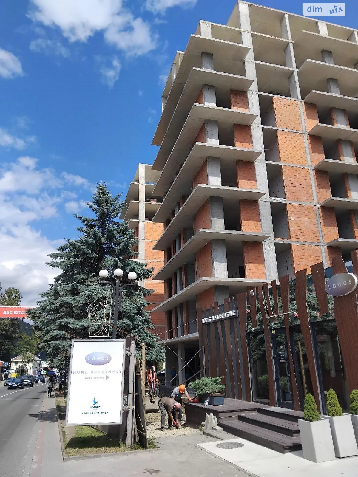 Продается 2-комнатная квартира 57.77 кв. м в Яремче, ул. Свободы, 251 - фото 1