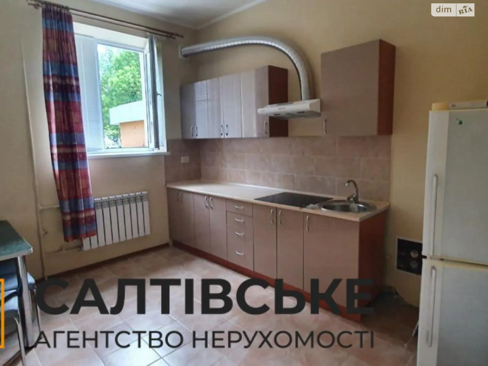 Продается 2-комнатная квартира 71.4 кв. м в Харькове, ул. Старицкого, 16 - фото 1