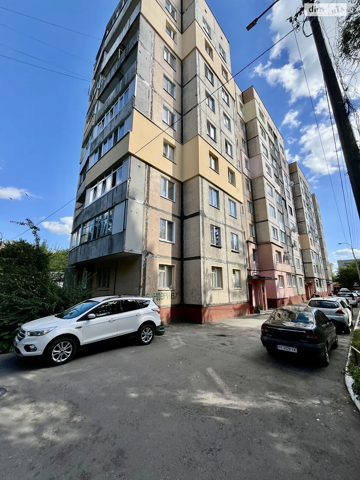 ул. Степана Бандеры, 67А Автовокзал Ровно - фото 2