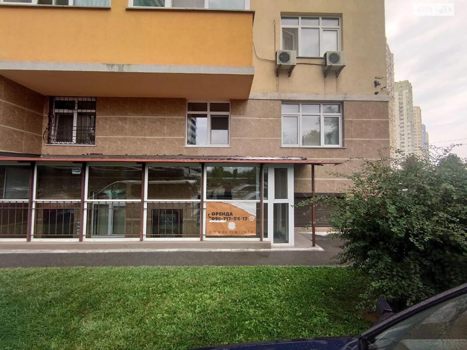 Сдается в аренду офис 60 кв. м в бизнес-центре, цена: 25000 грн - фото 1