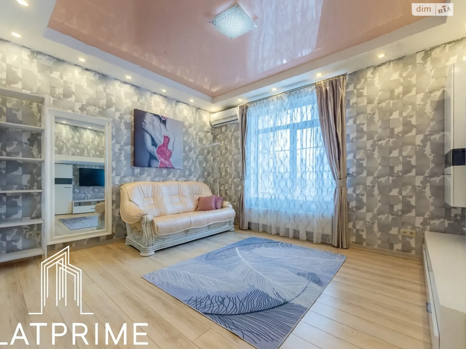 Продается 2-комнатная квартира 48 кв. м в Киеве, ул. Дмитрия Луценко(Крейсера "Аврора"), 12 - фото 1