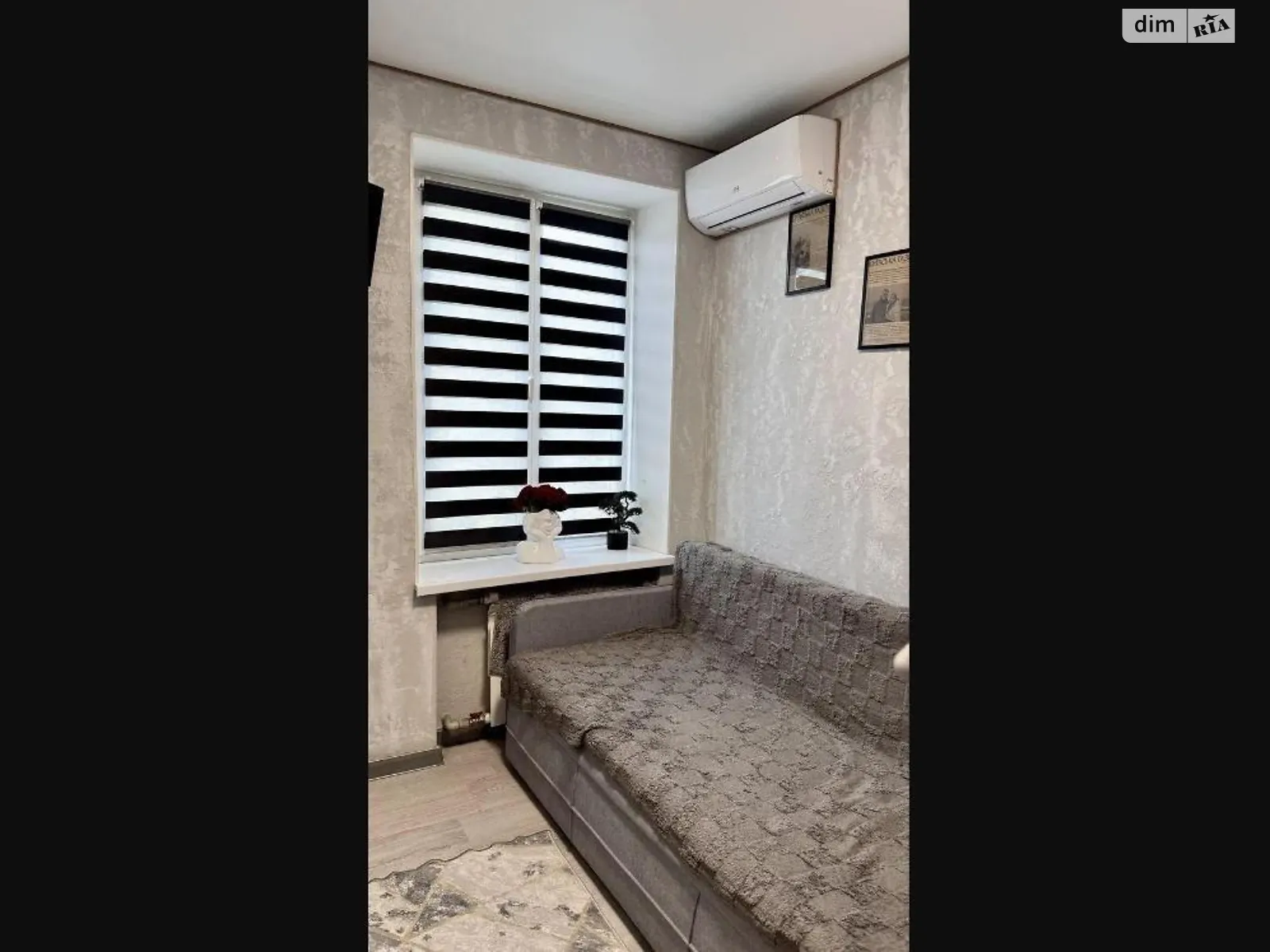 Продается 1-комнатная квартира 11.4 кв. м в Киеве, ул. Дегтяревская, 55 - фото 1